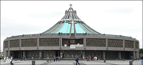 Basílica de Nuestra Señora de Guadalupe Mexico