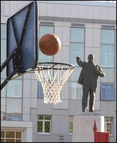 photo perspective statue statut status panier basketball swich