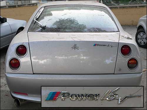 fiat coupe motorsport