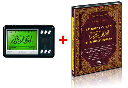 dvd pda pocket pc allah saint coran arabe mecque