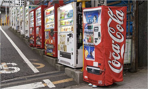 deguisement japon camouflage carnaval