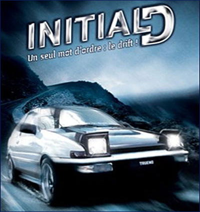 Initial D Le Premier Manga De Drift Japonais Blog Note