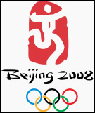 chine jeux olympiques logo pekin 2008