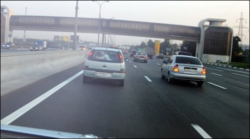 voiture securite enfant a bord gamin on board