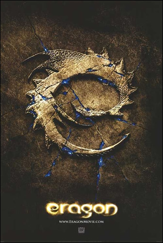 affiche film cinema eragon