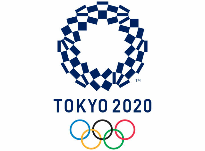 Tokyo 2020 JO logo Tokyo 2020 JO logo